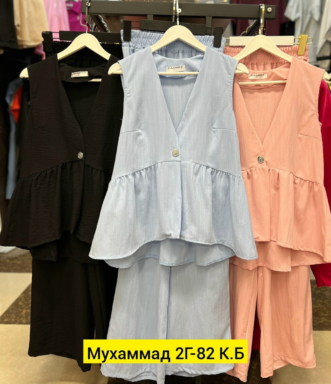 стильные костюмы,платье с оборками,,платье сарафан