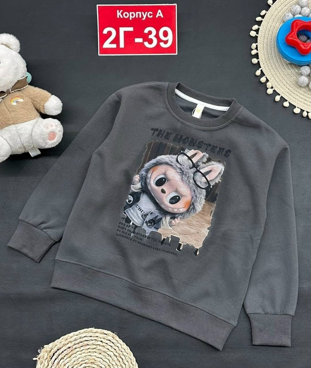 cвитшот для мальчика,толстовка для мальчиков, ,cвитшот для девочки,детская кофта