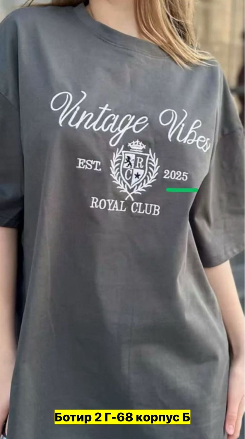 футболка женская,футболка оверсайз с принтами,футболка,женская футболка оверсайз,футболка женская футболка оверсайз