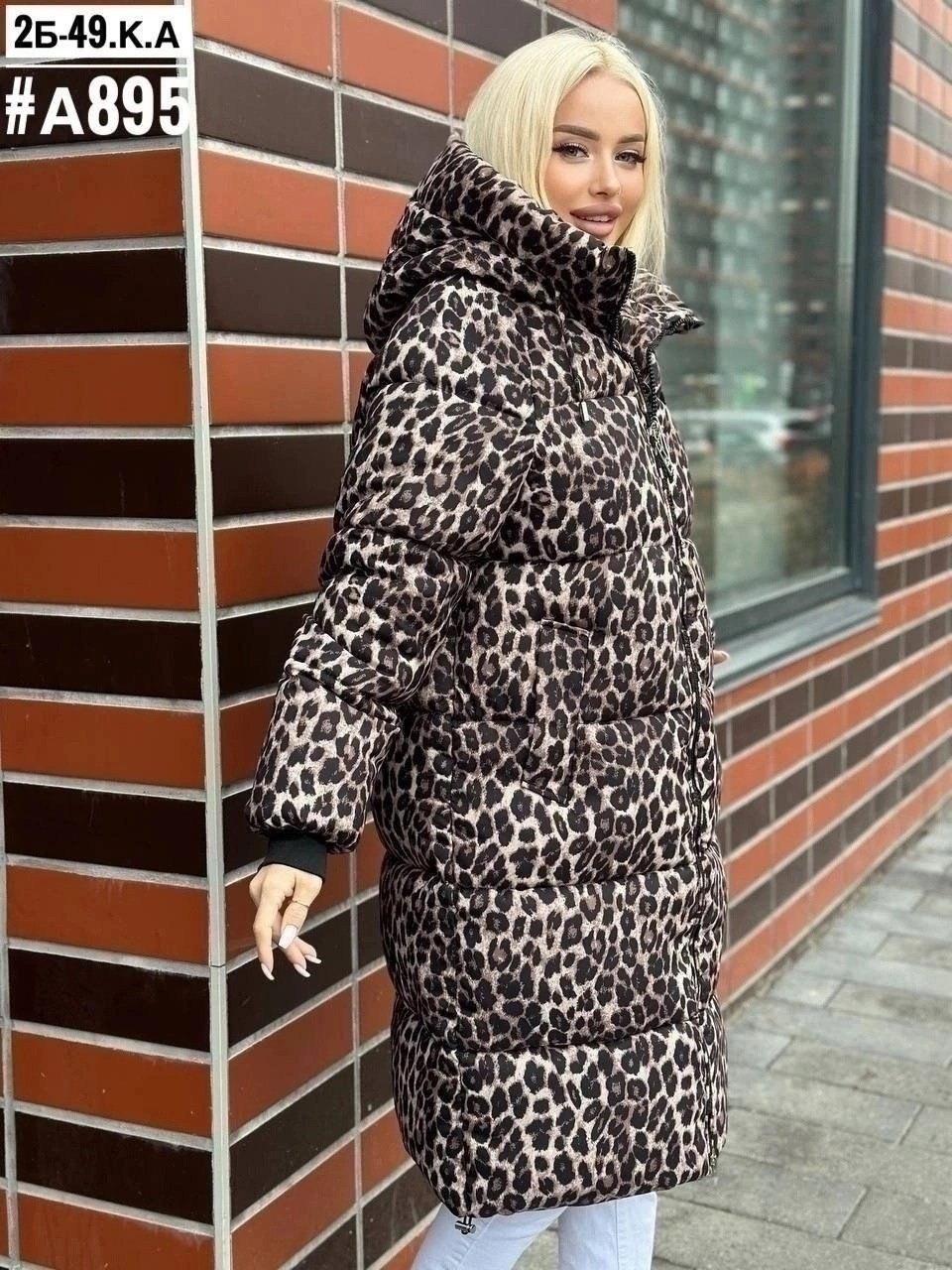 женская куртка,куртка зимняя,пуховик двусторонний,куртка зимняя женская,куртка