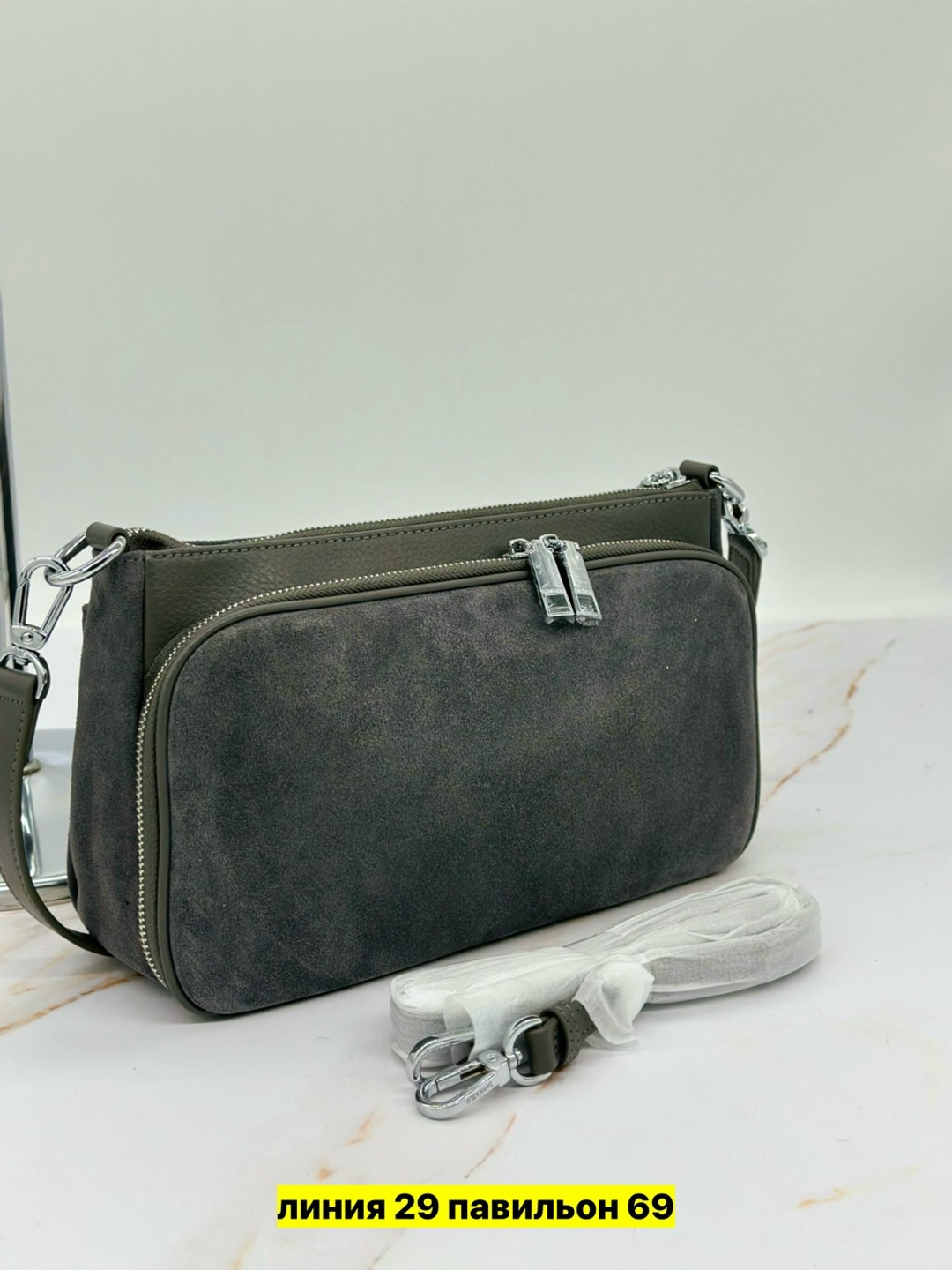 женская сумка,сумка,бордовая сумка,женская замшевая сумка,сумки для женщин