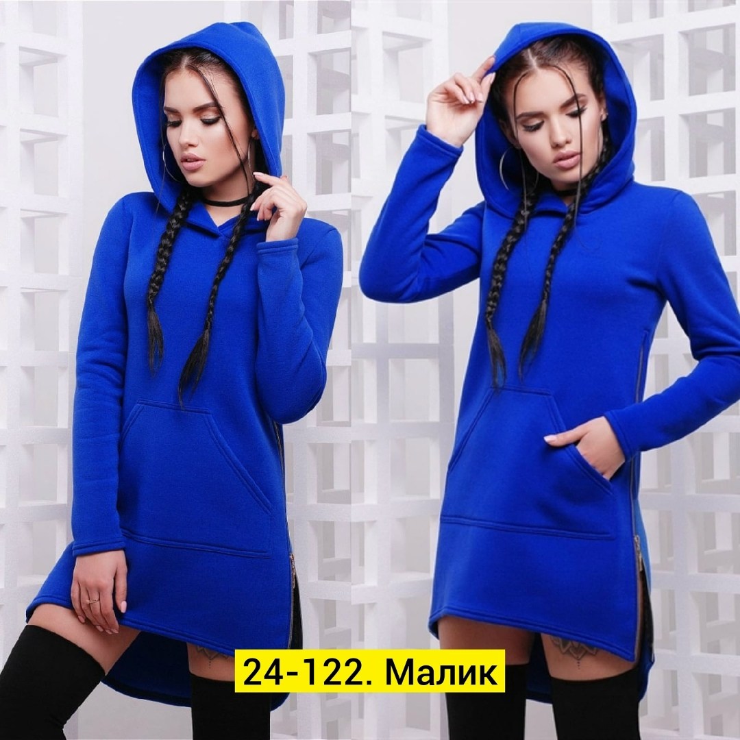 модные трикотажные платья,платье толстовка женское,спортивное теплое платье,спортивное платье с капюшоном,туника с капюшоном