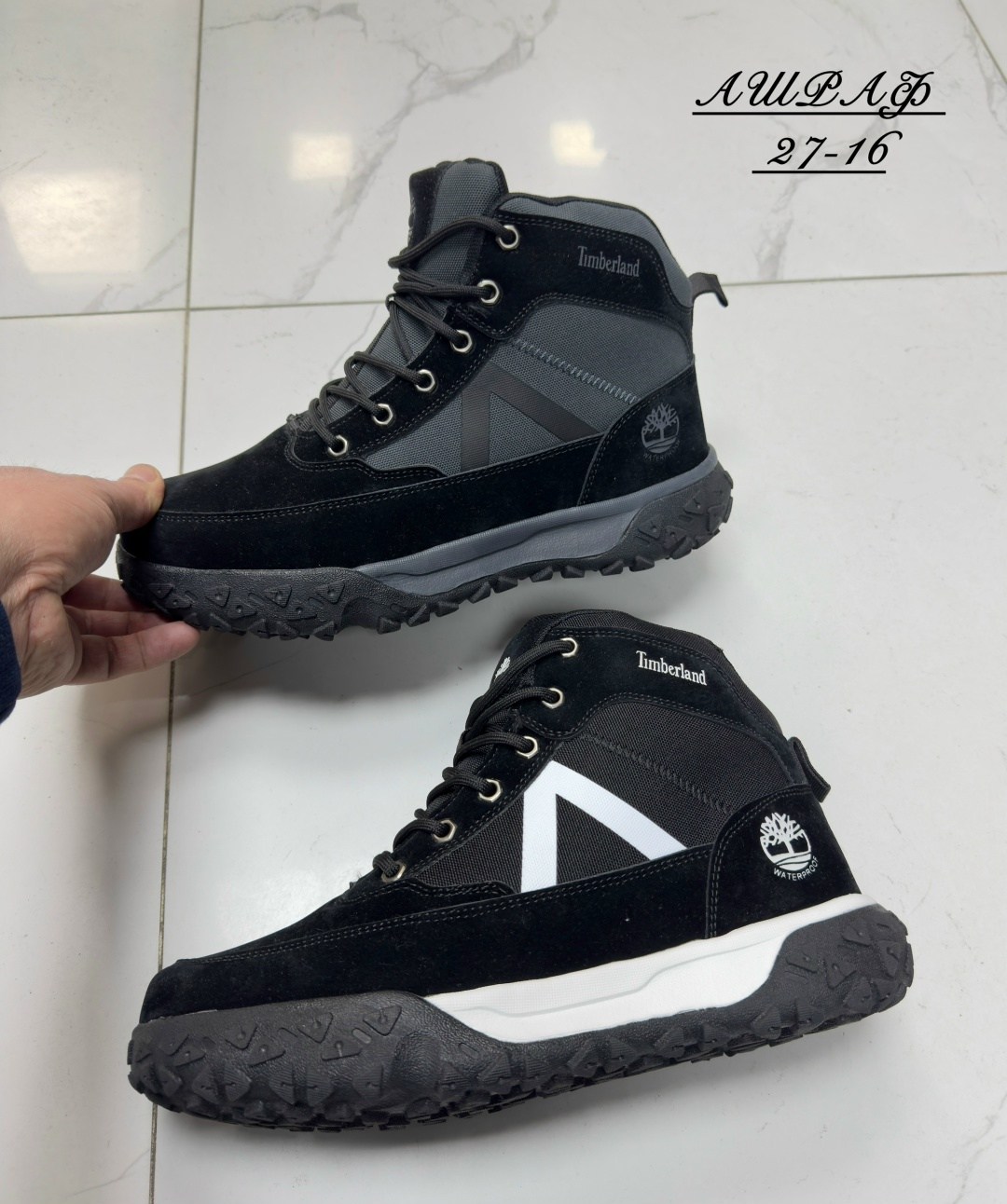 , мужская зимняя,ботинки зимние мужские,мужские зимние кроссовки,зимняя