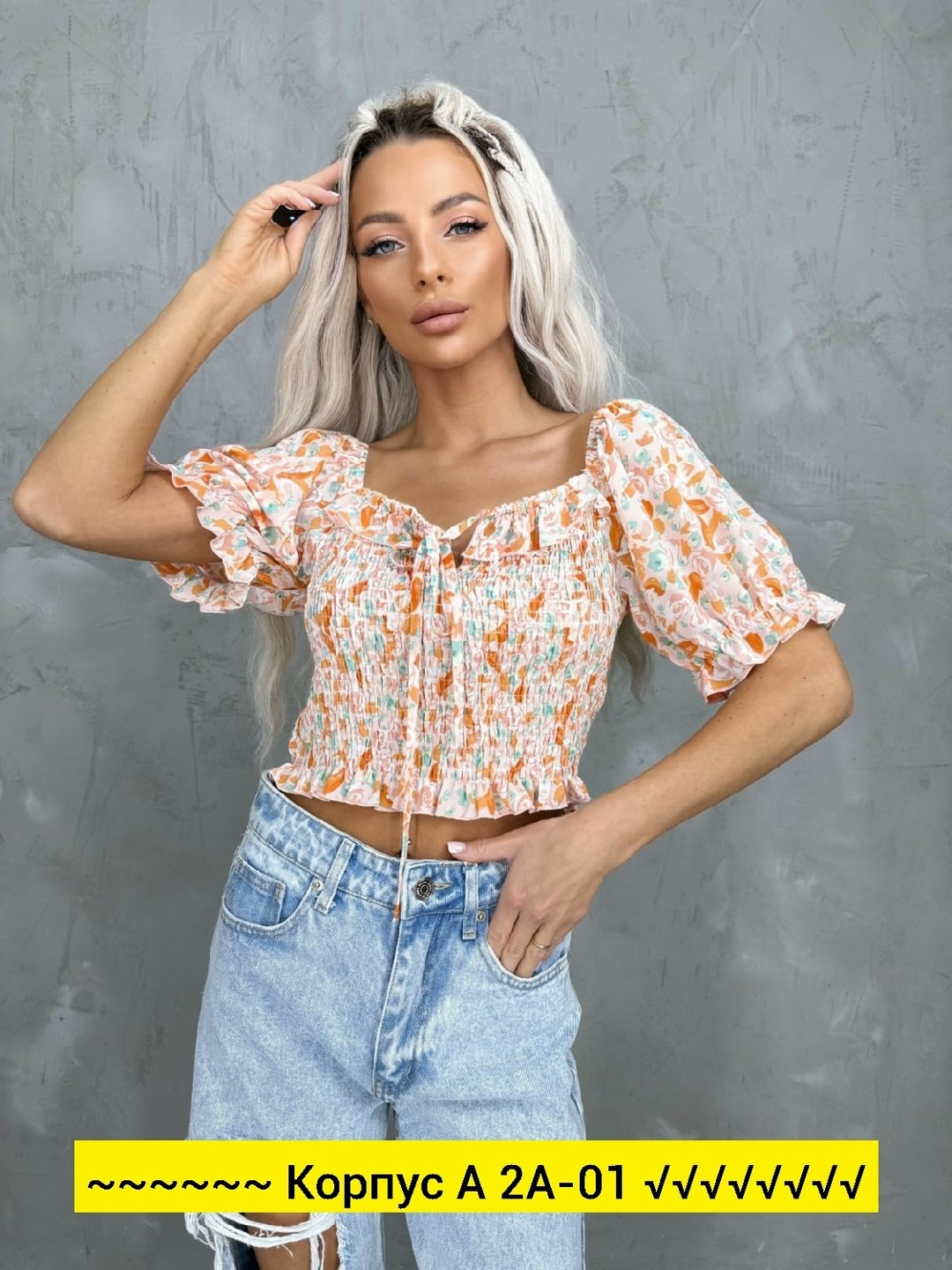 блузка летняя нарядная,блузка офисная праздничная,блузка женская,блузка летня,блузка нарядная