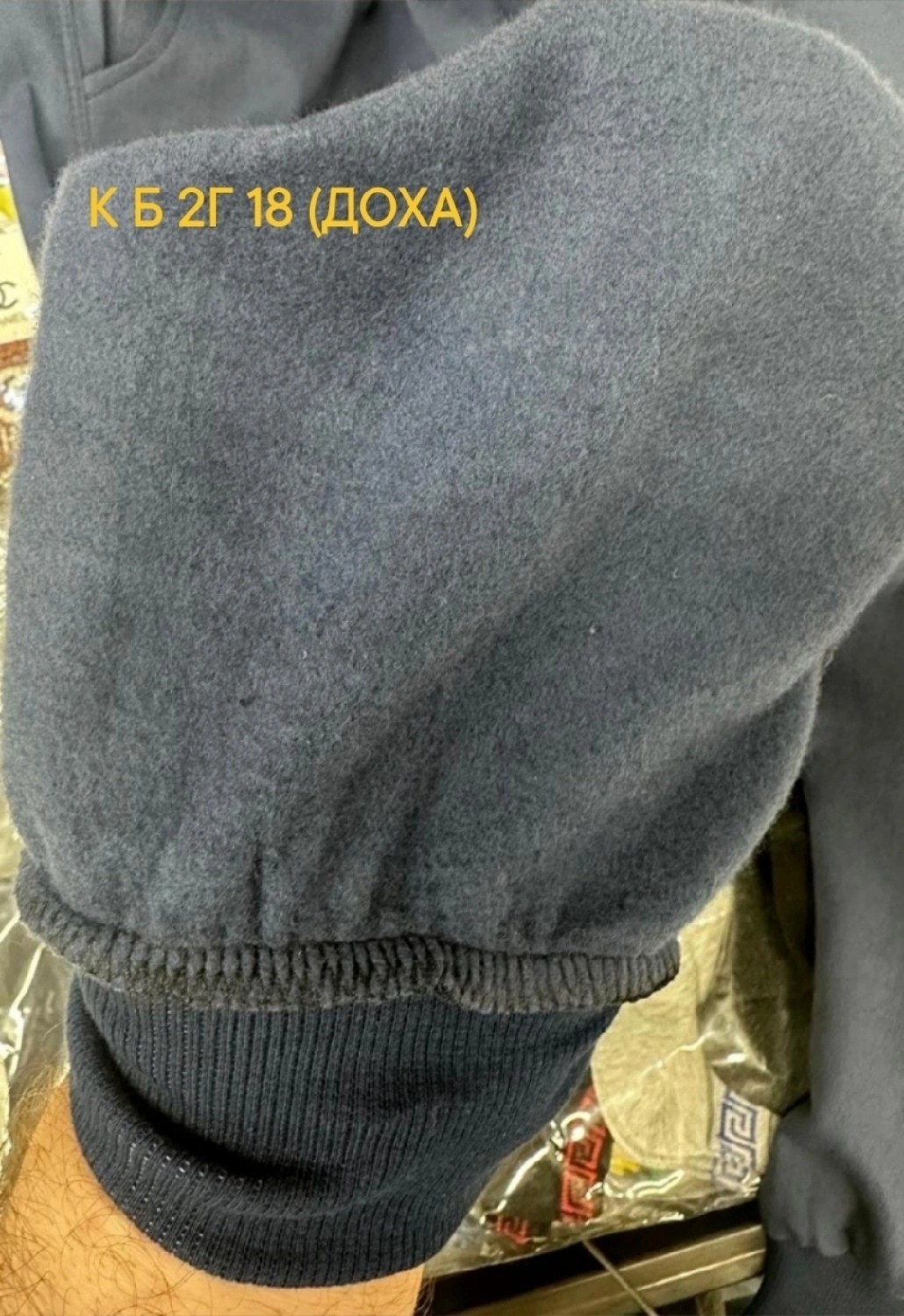 джоггеры спортивные штаны,брюки джоггеры спортивные штаны,спортивные джоггеры,мужские спортивные штаны,мужские спортивные брюки