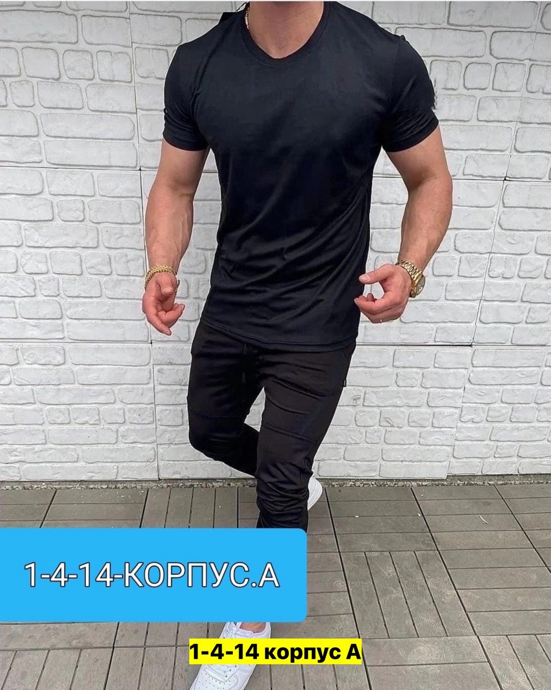 спортивные костюмы мужские,мужская спортивная одежда,спортивный костюм для мужчин повседневный,мужские комплекты,спорт костюм