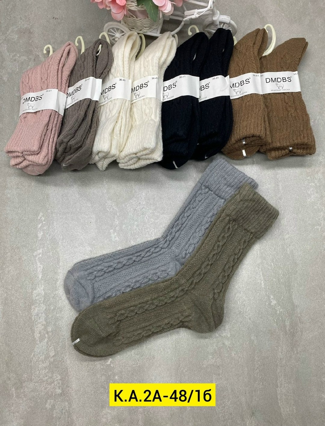 носки женские 10 пар,носки женские,теплые носки женские,носки для женщин,носки женские носки