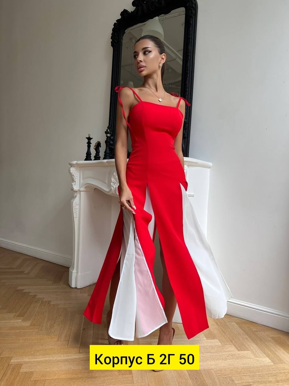 вечернее платье красное,вечернее платье,платье длинное,платья роскошные,платье с высоким разрезом