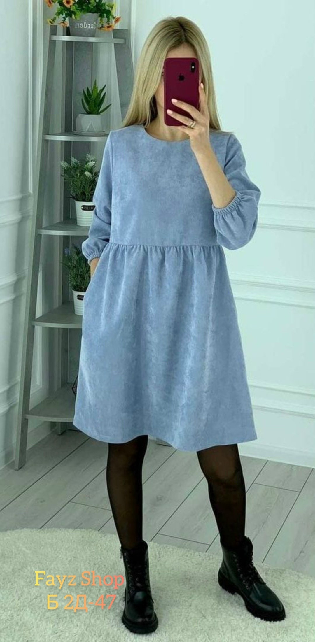 платье вельвет,платье,женская платье,платье велюр,платье модное