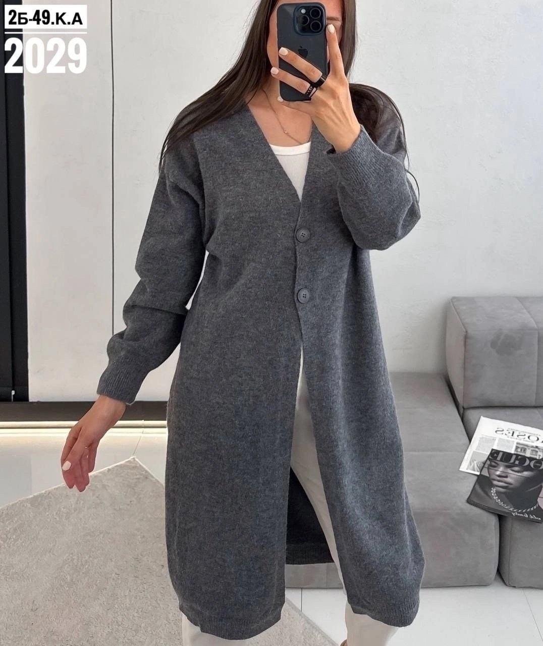 кардиган,вязаные кардиганы,женские кардиганы,модные свитера,