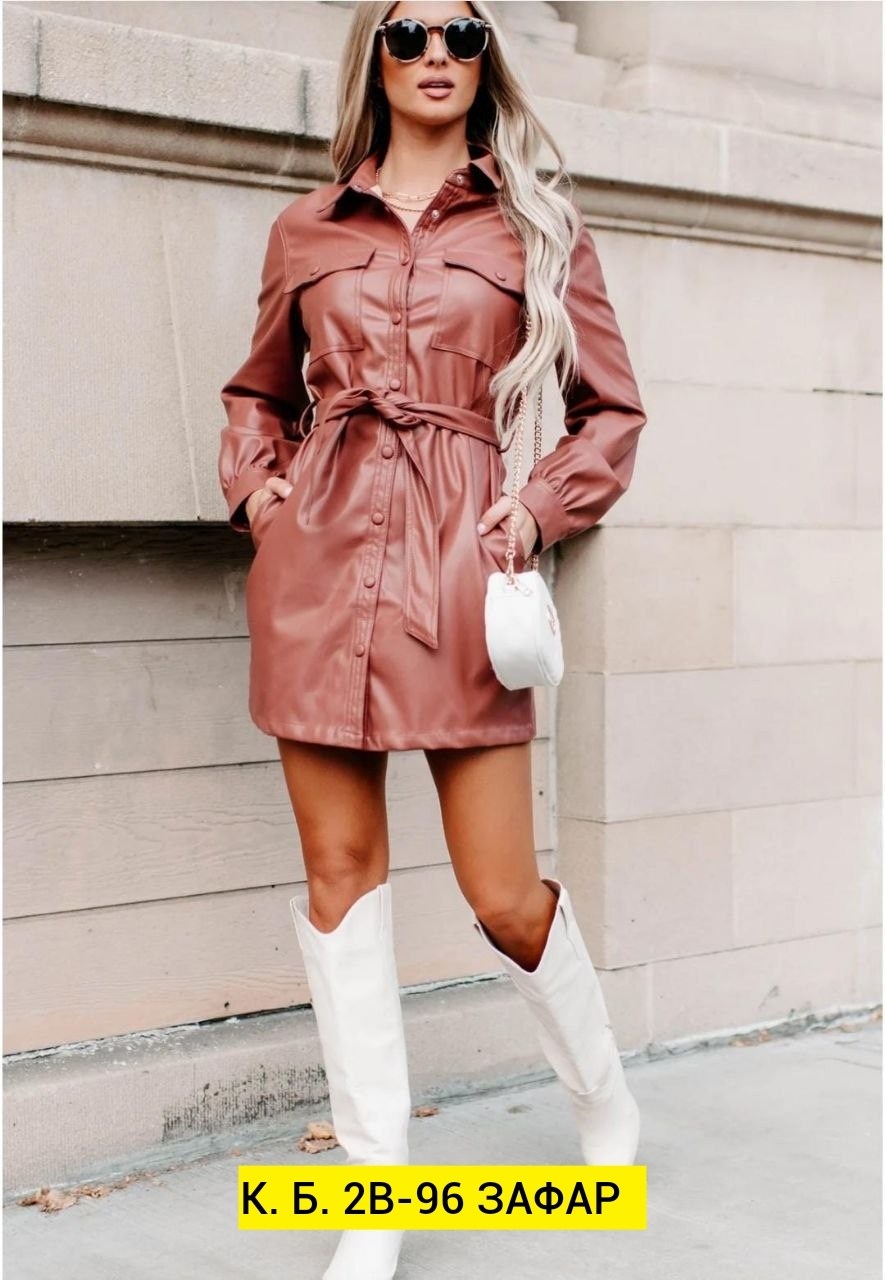 платье кожаное,платье рубашка,платье экокожа ,платье рубашка из экокожи,кожаное платье рубашка