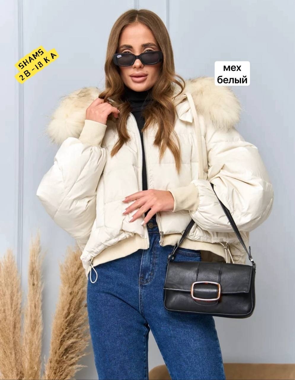 куртка пуховик,куртка с мехом,женская куртка,куртка зимняя женская,женские пуховики