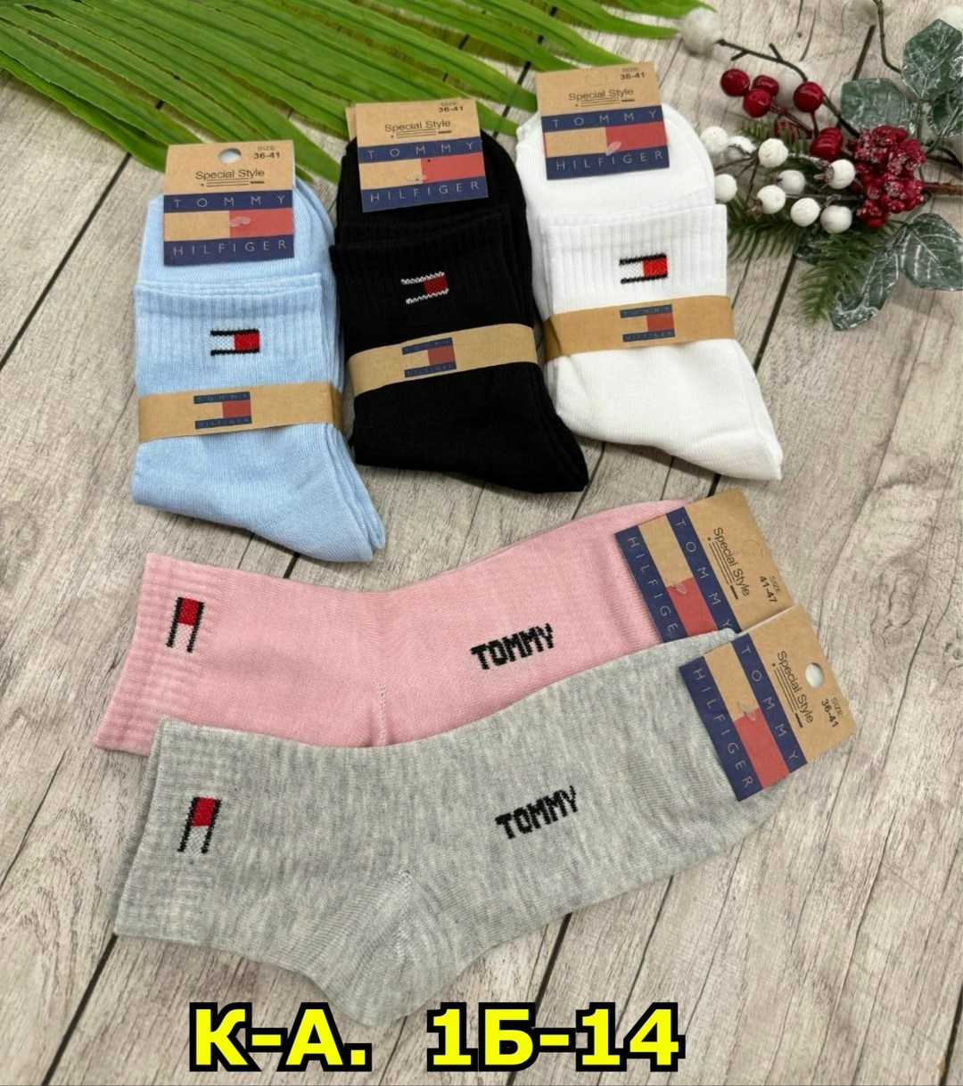 носки мужские,женские носки,носки брендовые,носки женские 10 пар,носки мужские 10 пар