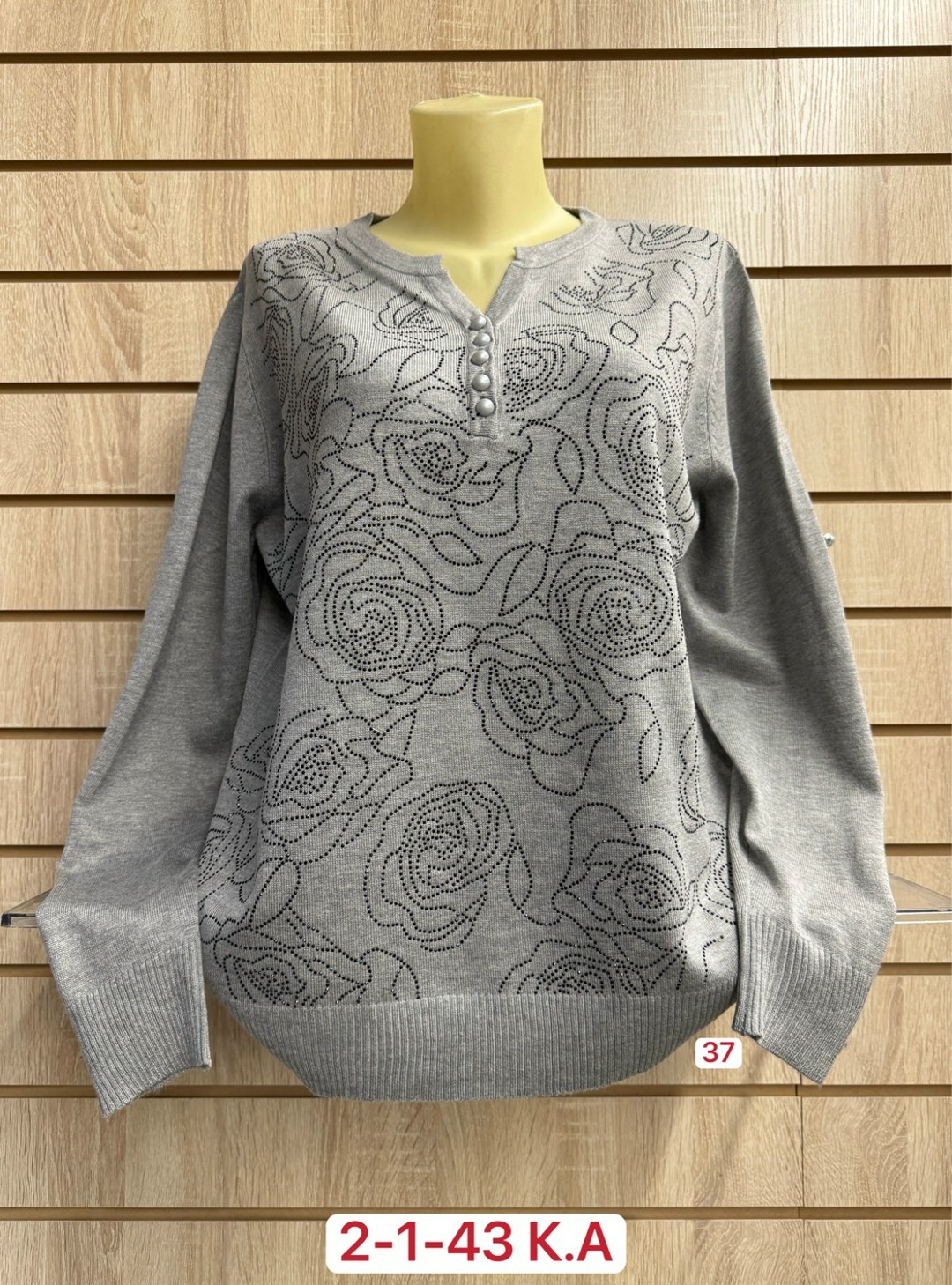 кофта женская,кофта блузка,свитер женский кофта,джемпер женские,женская кофточка