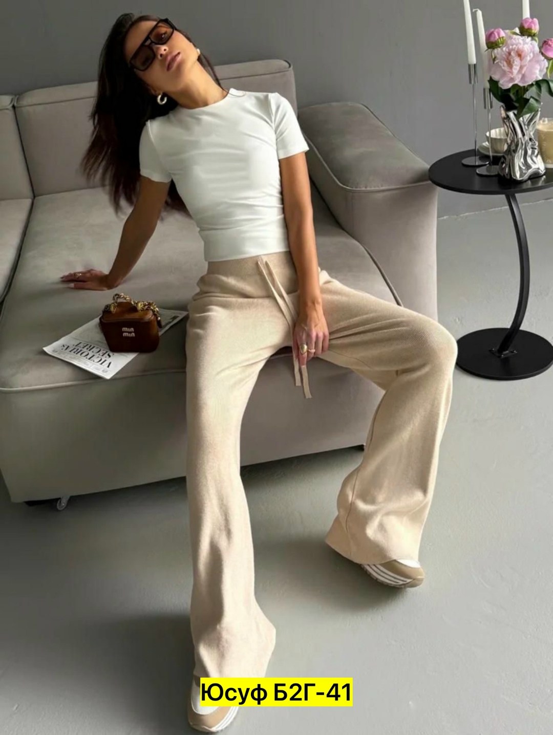 брюки спортивные,брюки штаны,джинсы брюки,широкие брюки,брюки спортивные палаццо