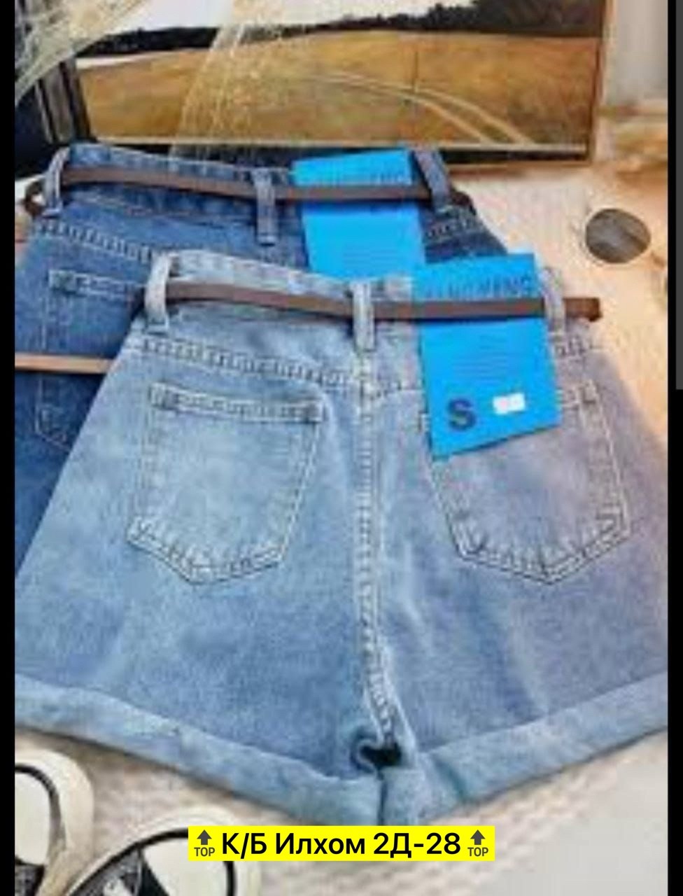 женские джинсовые шорты с высокой талией,джинсовые шорты,джинсовые шорты 2025 женские,шорты женские джинсовые,шорты женские