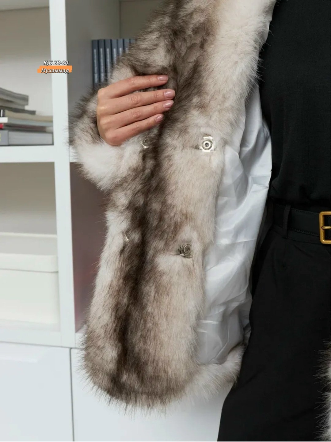 женская шуба,шуба меховая,женские меховые,меховые изделия,искусственная шуба