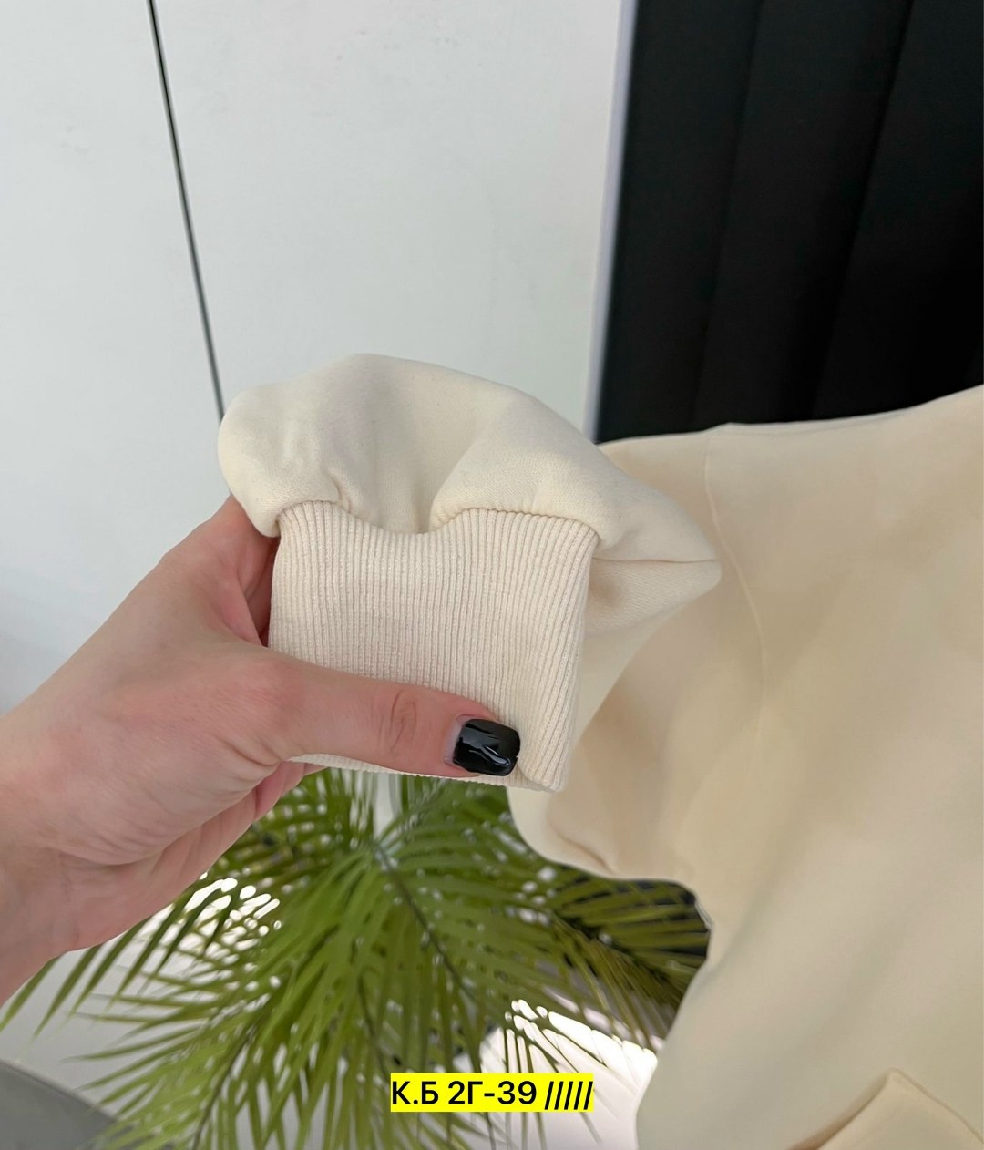 свитшот женская,повседневный свитшот,модная толстовка,толстовки свитшот,однотонный свитшот