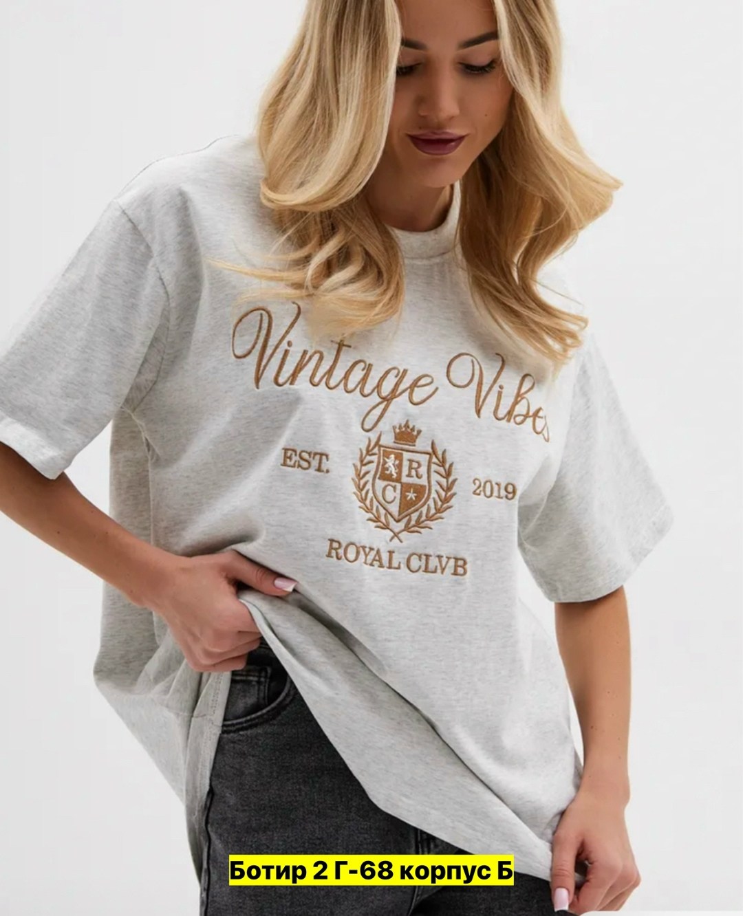 футболка женская,футболка оверсайз с принтами,футболка,женская футболка оверсайз,футболка женская футболка оверсайз