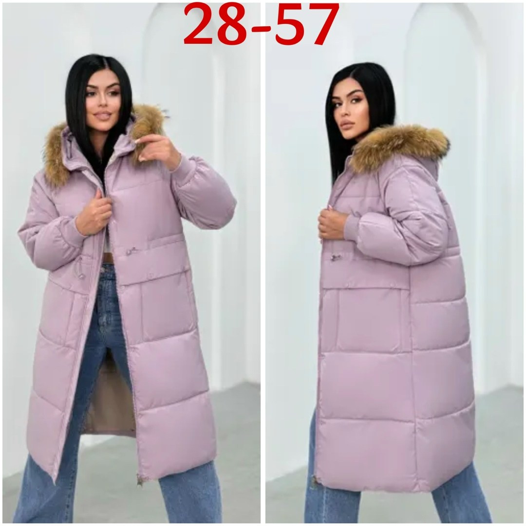 женские зимние пуховики,стильные пуховики,пуховик женский,пуховик женский зима,куртка пуховик