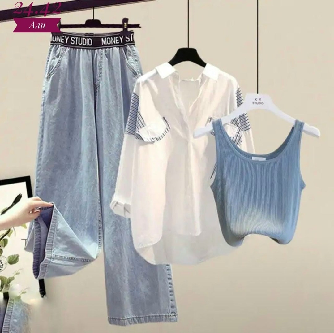 одежда женская модная,одежда женская,джинсовые широкие брюки,костюм женский тройка,женский комплект из трех предметов