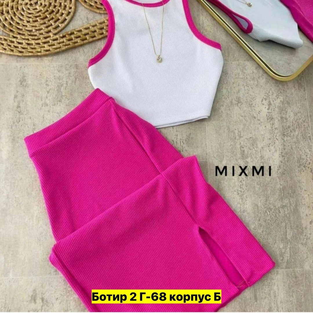 костюм лапша с юбкой и топом,костюм двойка лапша,костюм с юбкой летний,костюм юбка с топом,трикотажные костюмы с юбкой