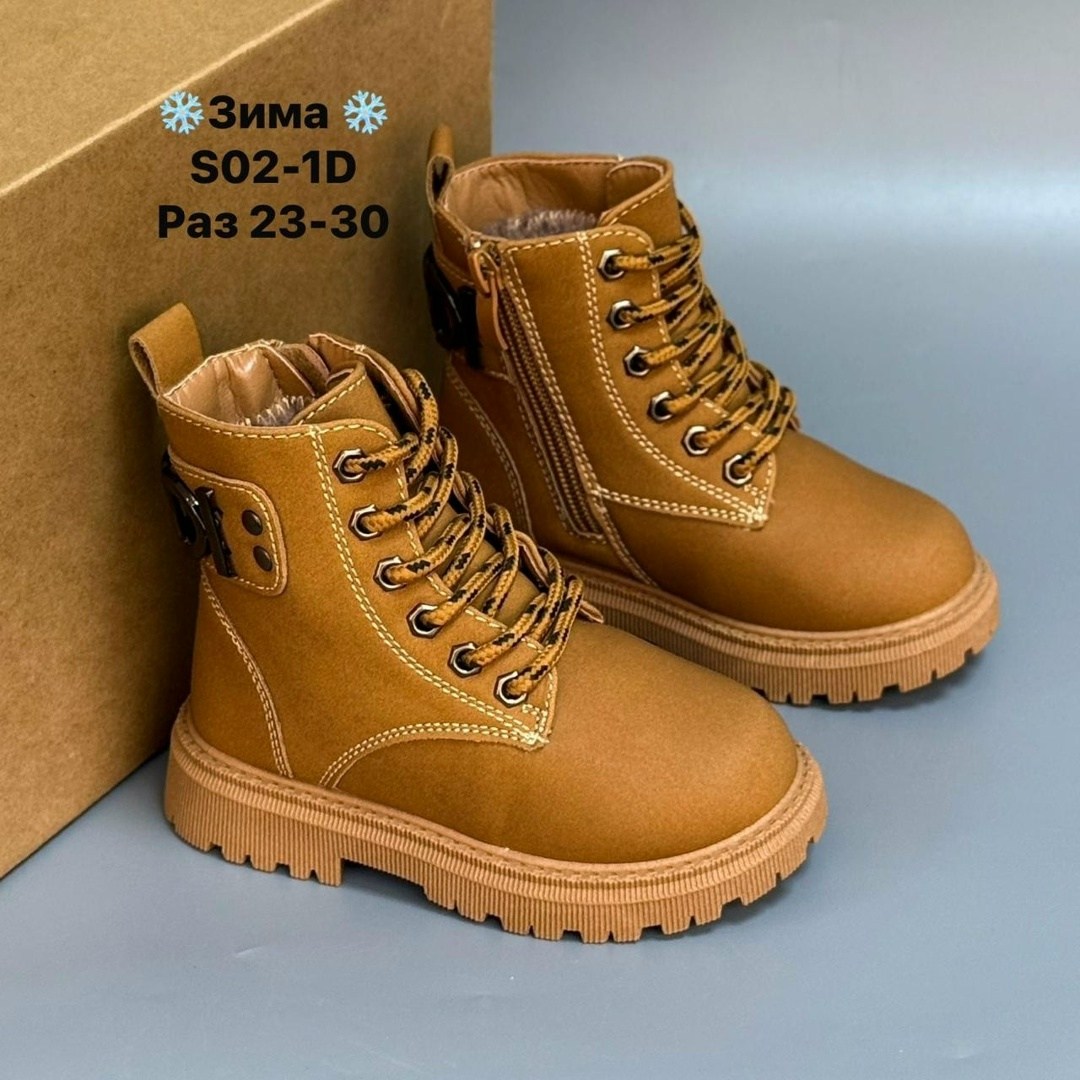 ,ботинки детские,демисезонные ботинки,ботинки девочкам,детские ботинки для девочек