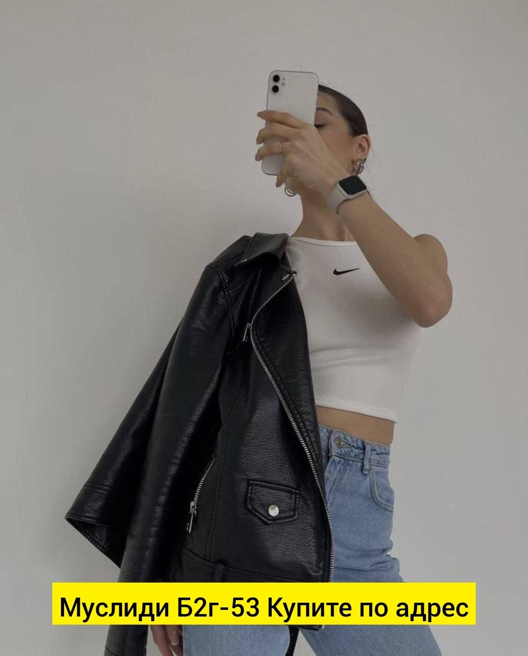 майка топ,женская майка,майки в,майки рубчик,женская майка топ