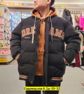 Верхняя одежда