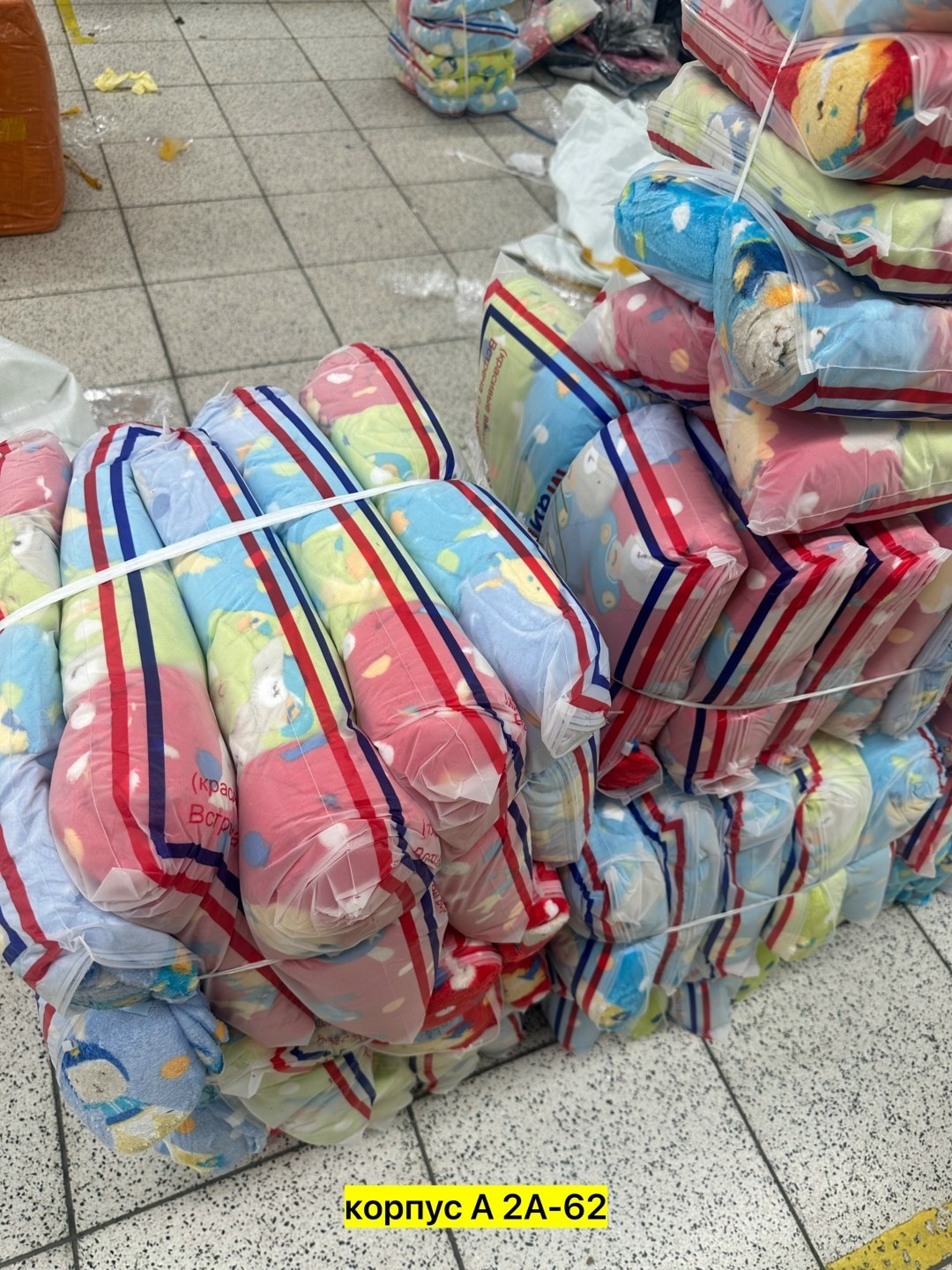 текстильная продукция,детские товары оптом,текстиль,текстиль оптом,детские товары