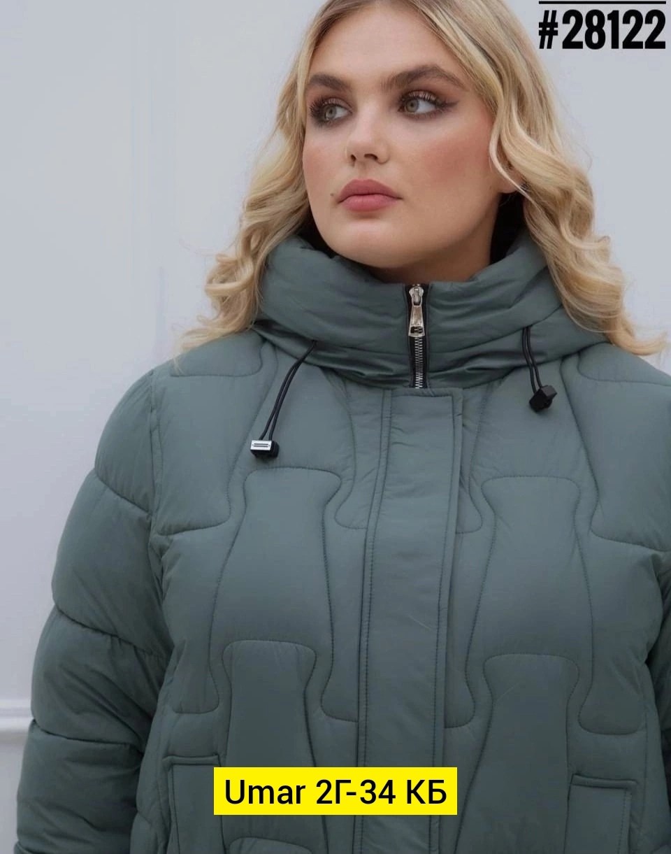 куртка женская зеленая,зимние женские куртки,куртка зима осень,куртка женская,куртки зимние женские удлиненные
