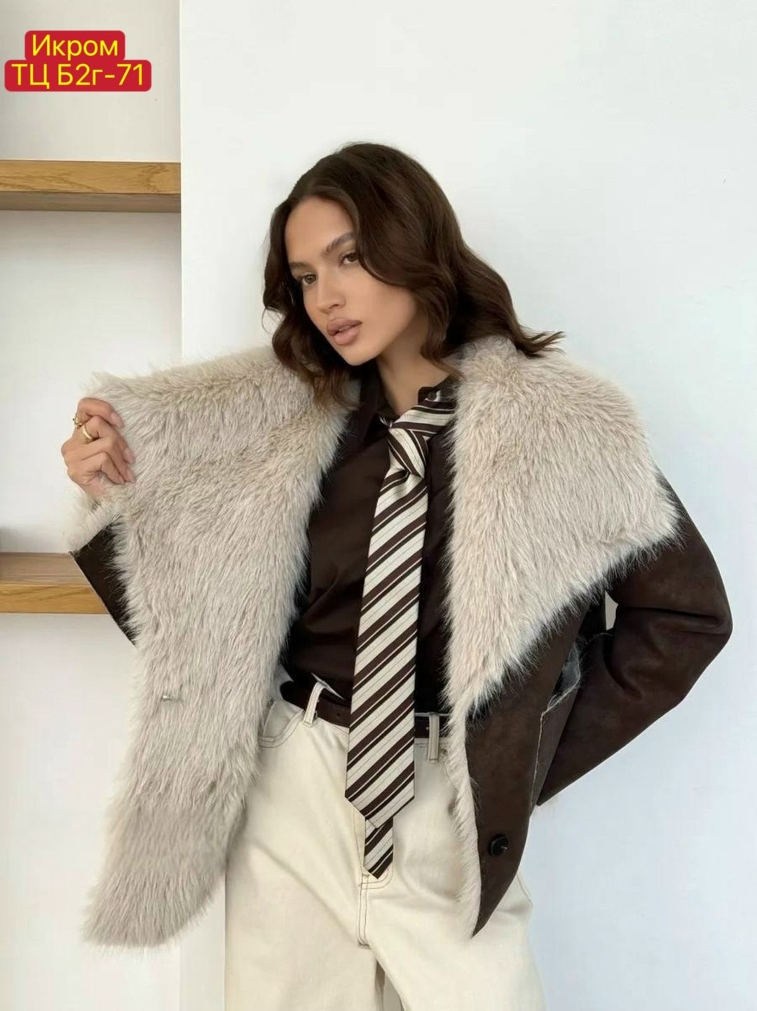 женская дубленка,стильная дубленка,укороченная дубленка,дубленка зимняя,короткая дубленка