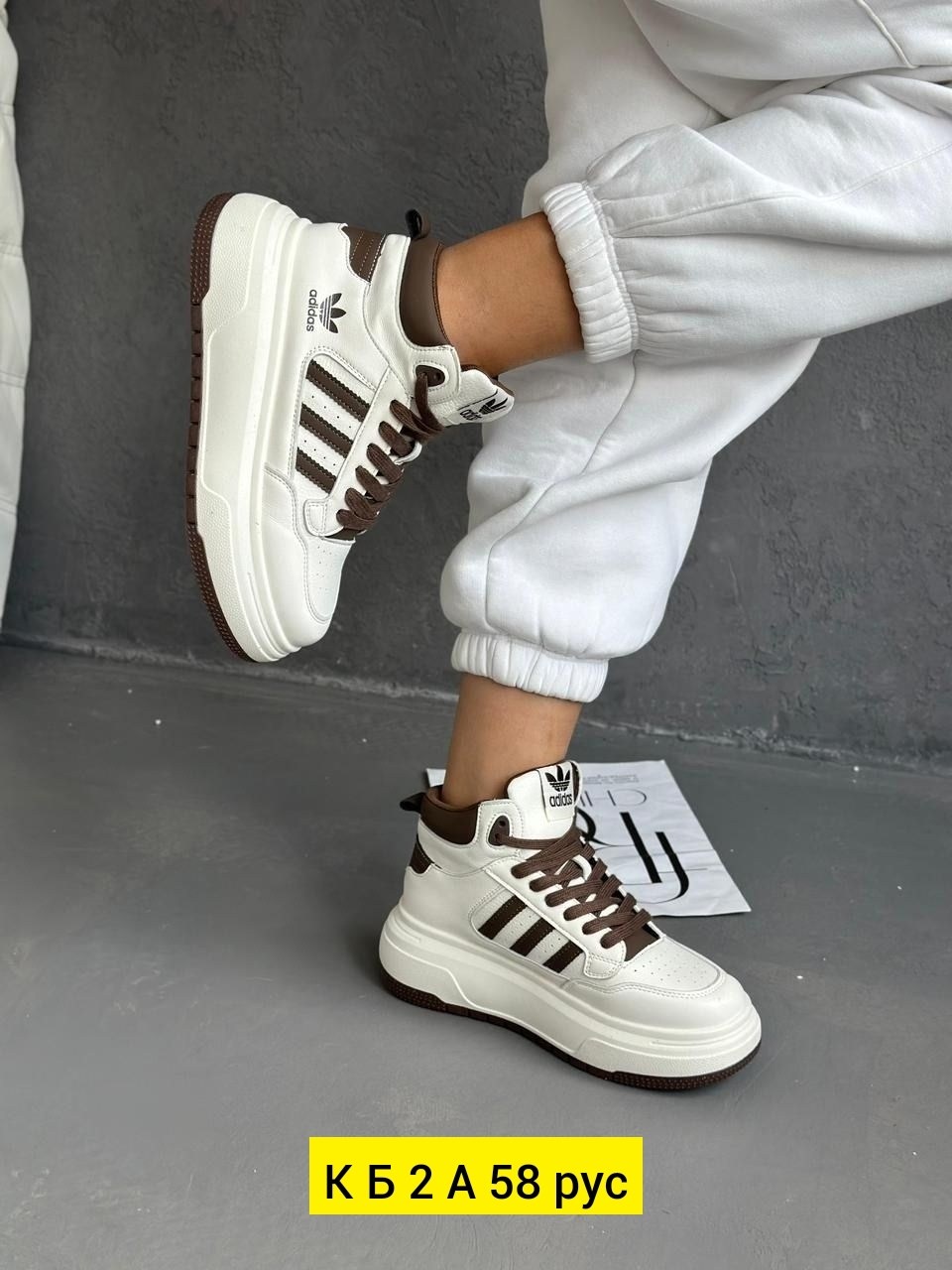 кроссовки женскиe,,кроссовки женские adidas,кроссовки женские высокие,женская