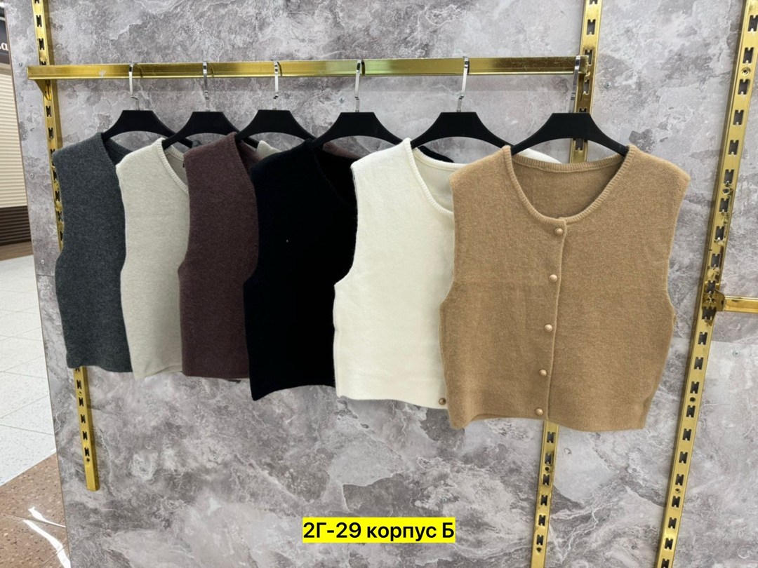 трикотажный жилет,вязаные жилеты,женский вязаный жилет,трикотажный жилет женский,жилетка женская