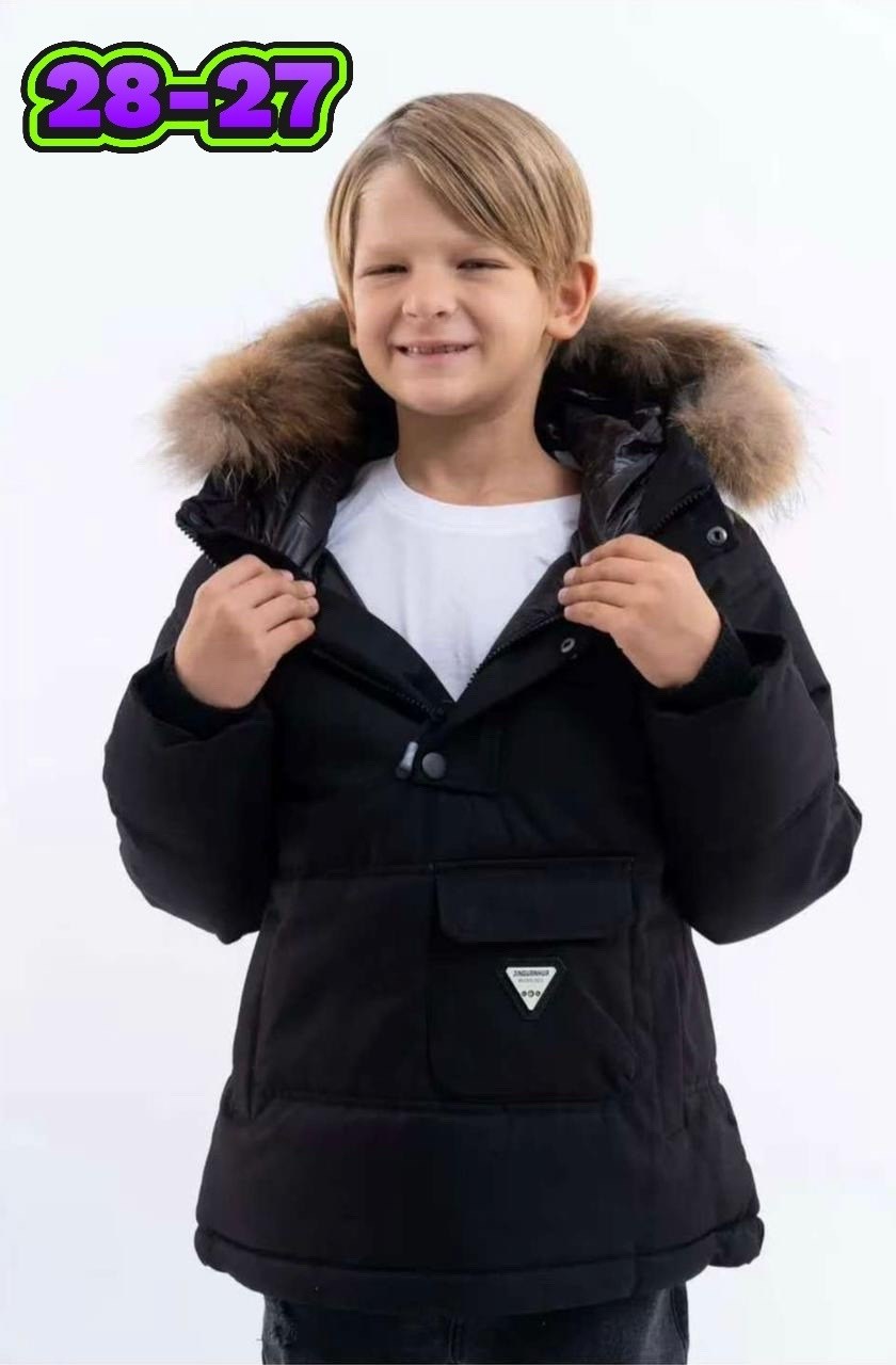 зимняя куртка для подростка,зимняя куртка для мальчика,куртка для мальчика,куртка демисезонная,зимняя детская куртка