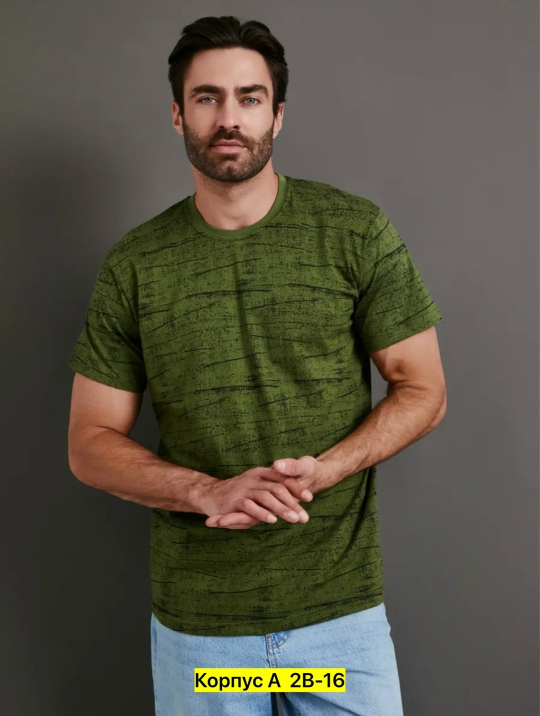 футболка мужская,чёрная футболка мужская,универсальные футболки,футболка мужская с принтом,футболки для мужчин