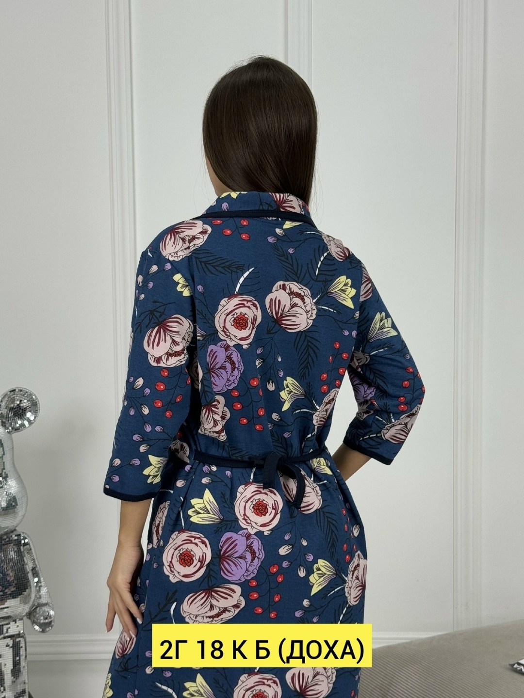 женские халаты,халат женский домашний,туника женская,халат женский велюровый,халат