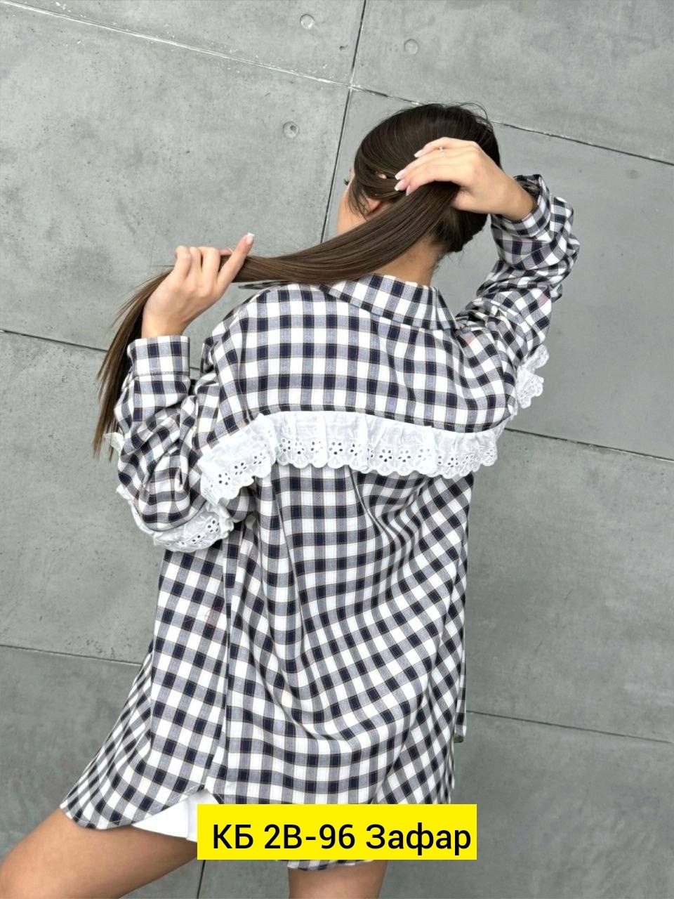 рубашка женская в клетку,женская рубашка,удлиненная рубашка,рубашка оверсайз в клетку,рубашка в клетку эды