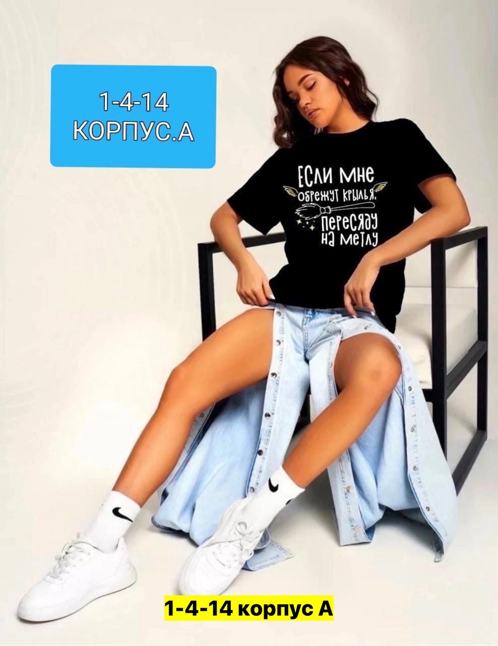 футболка женская,женская повседневная футболка,футболка женская из кулирки,футболки и майки,базовая футболка женская