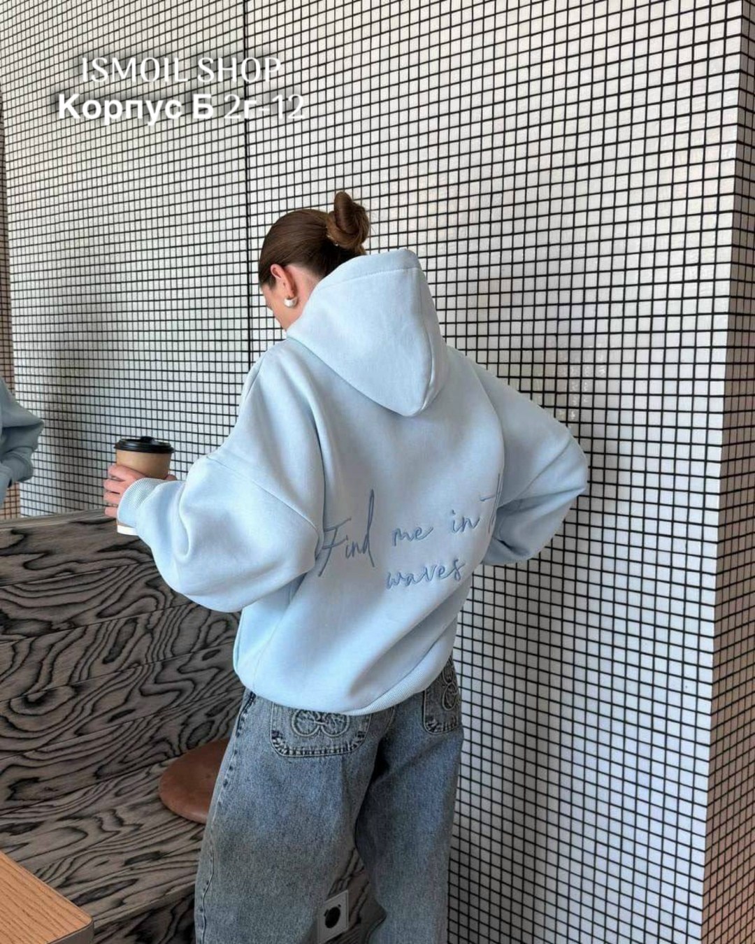 толстовки женская,толстовки оверсайз,модная толстовка,толстовки,однотонная толстовка
