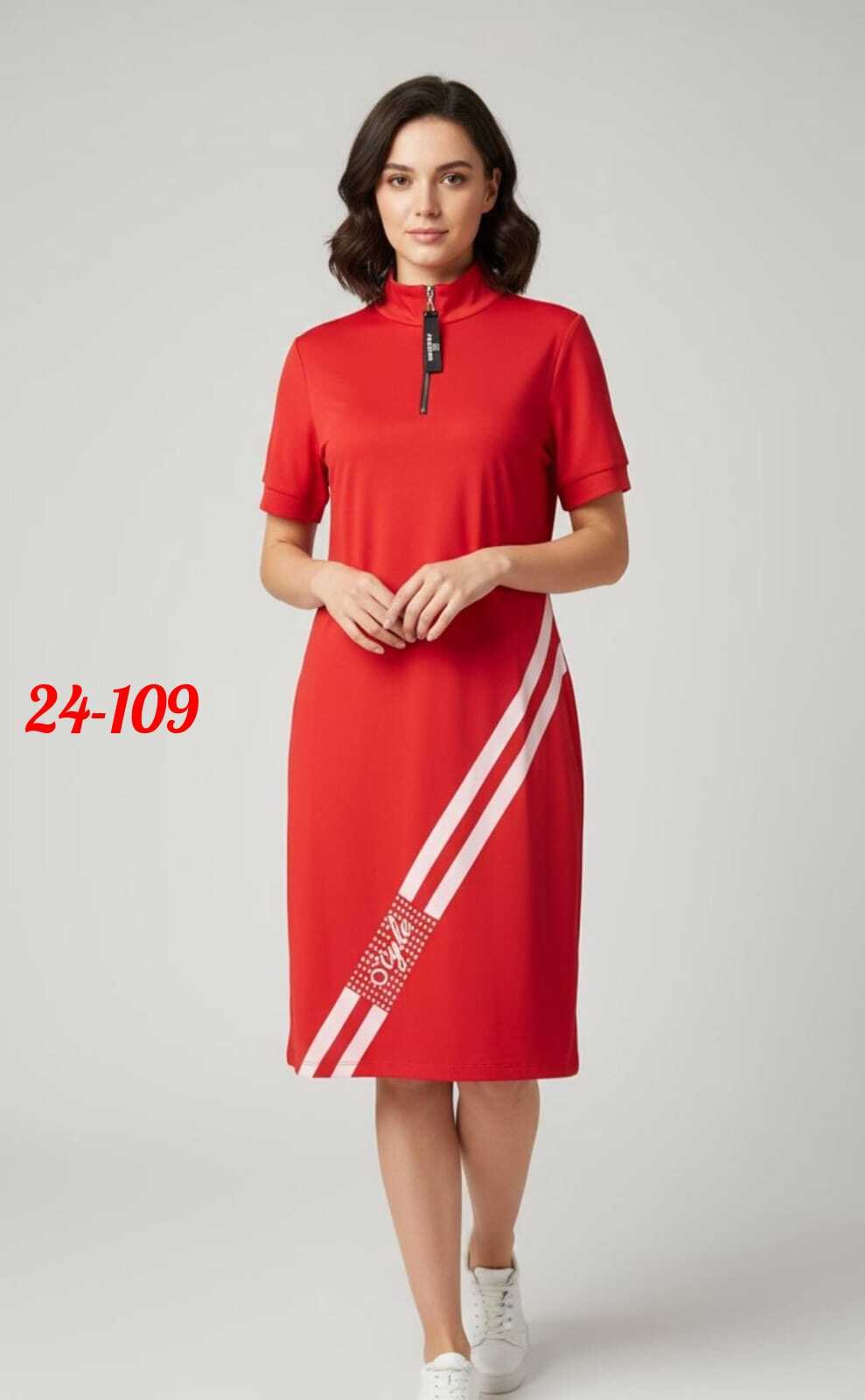 платье женская,спортивное платье женское,платье,платье спортивное,платье красное