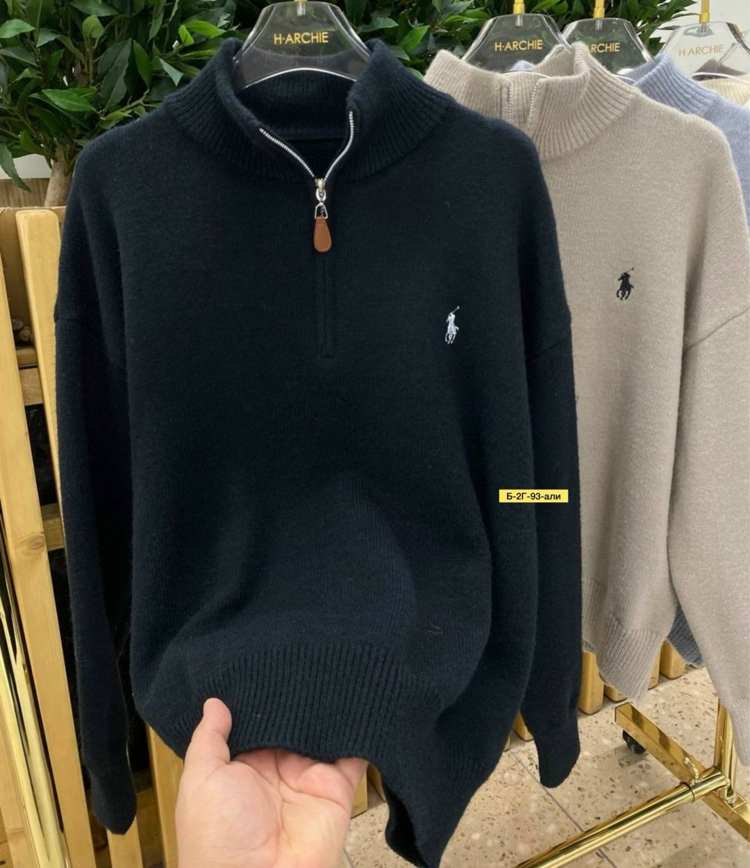 свитер polo ralph lauren,свитера женские,поло кофта,свитер,свитер поло