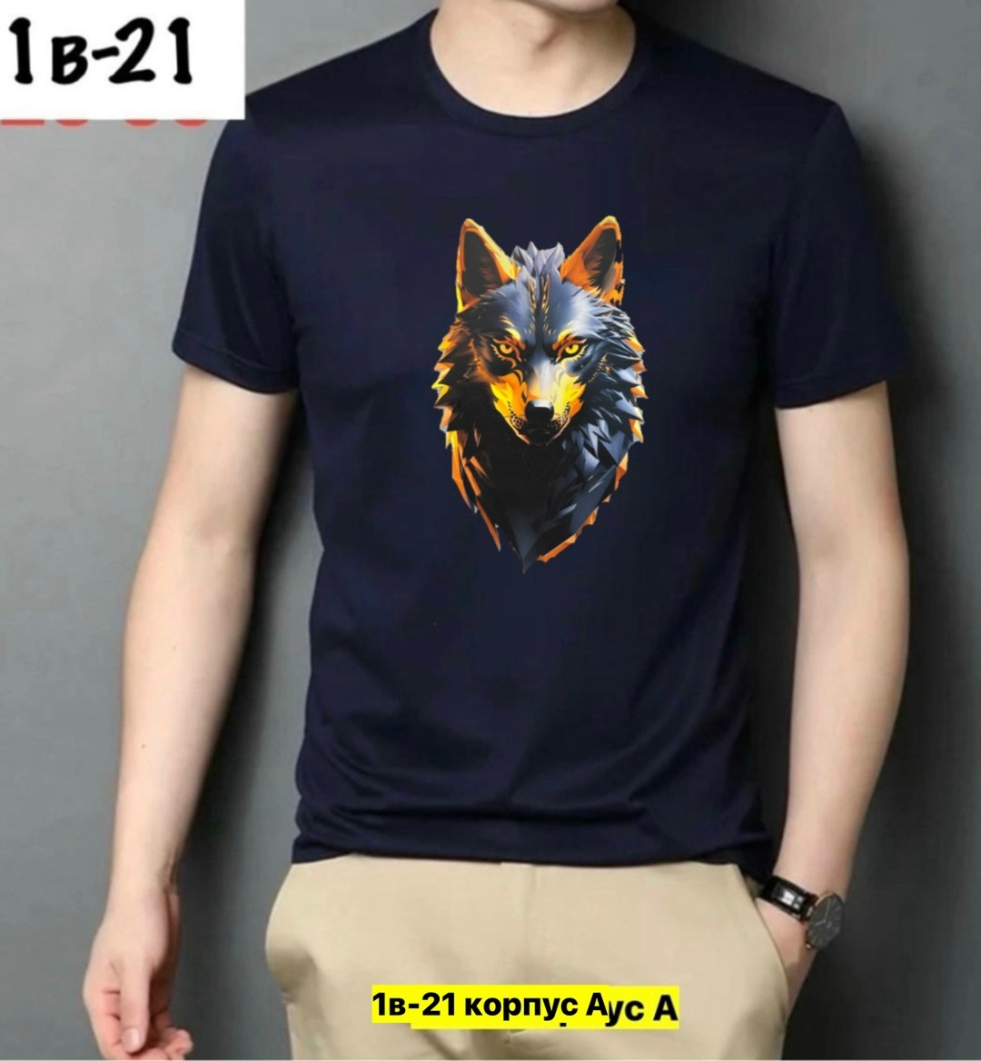 футболка мужская лиса,мужская футболка,футболка волки,желтая футболка,футболка