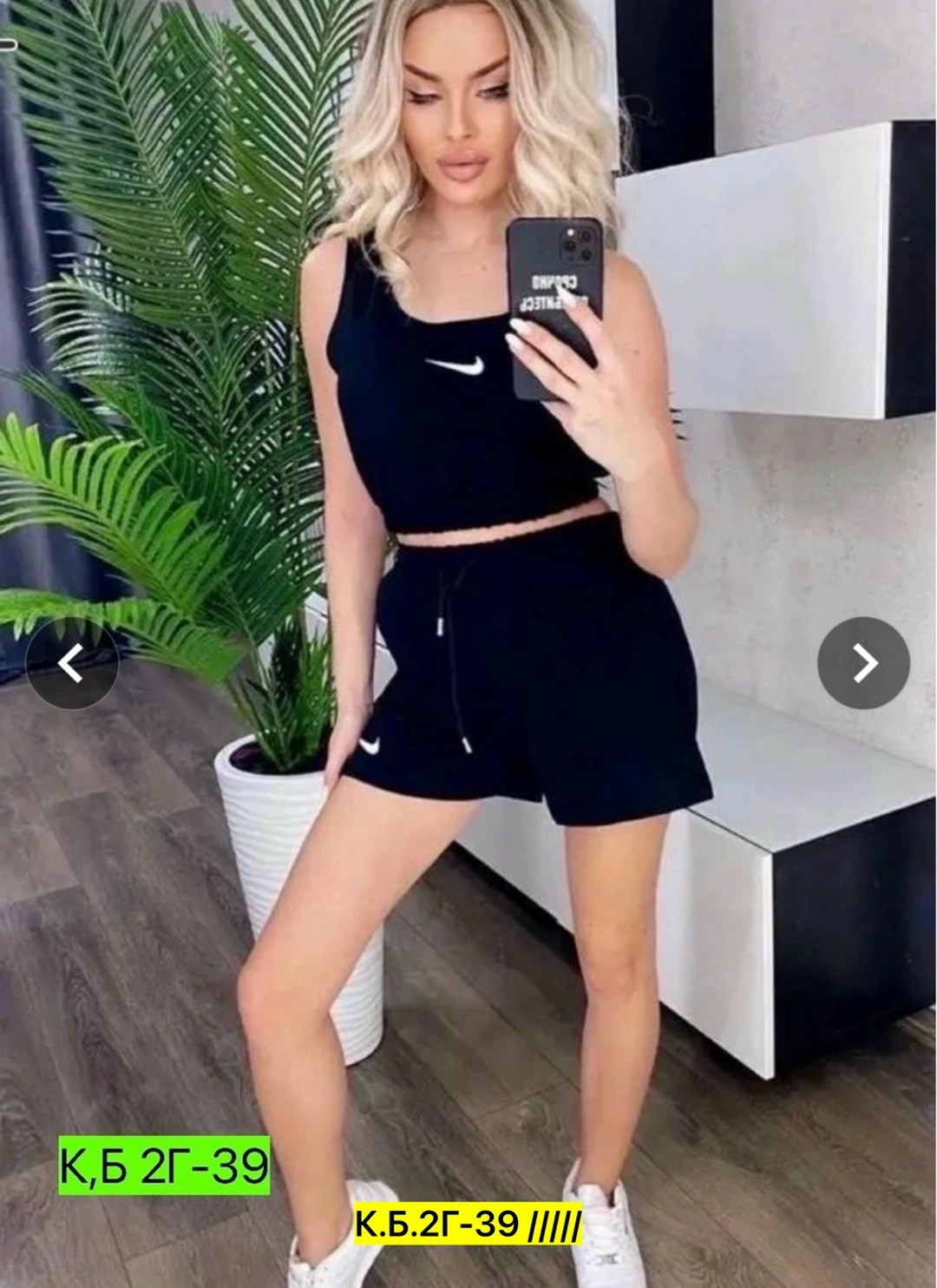 женский костюм с шортами,костюм с шортами и майкой,костюм топ и шорты,костюм с шортами 2025,костюмы двойки
