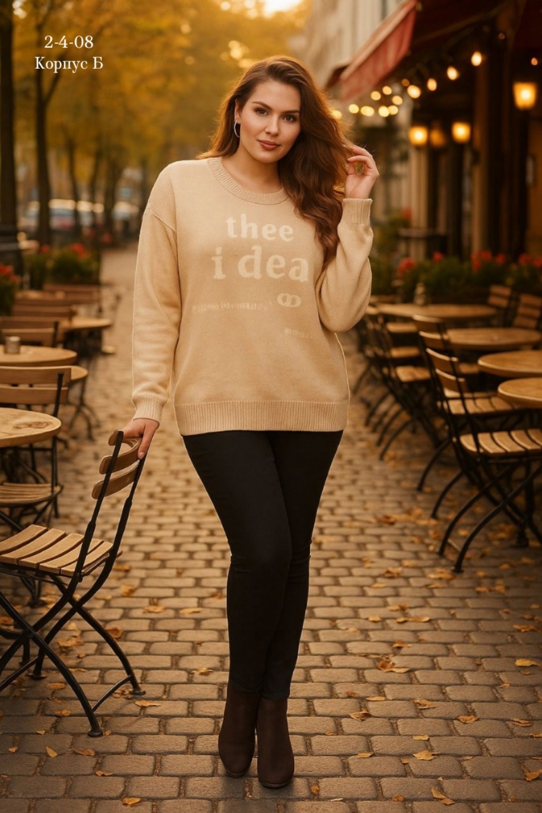 свитшот женская,кофта женская,свитера туники,джемпер,свитера женские