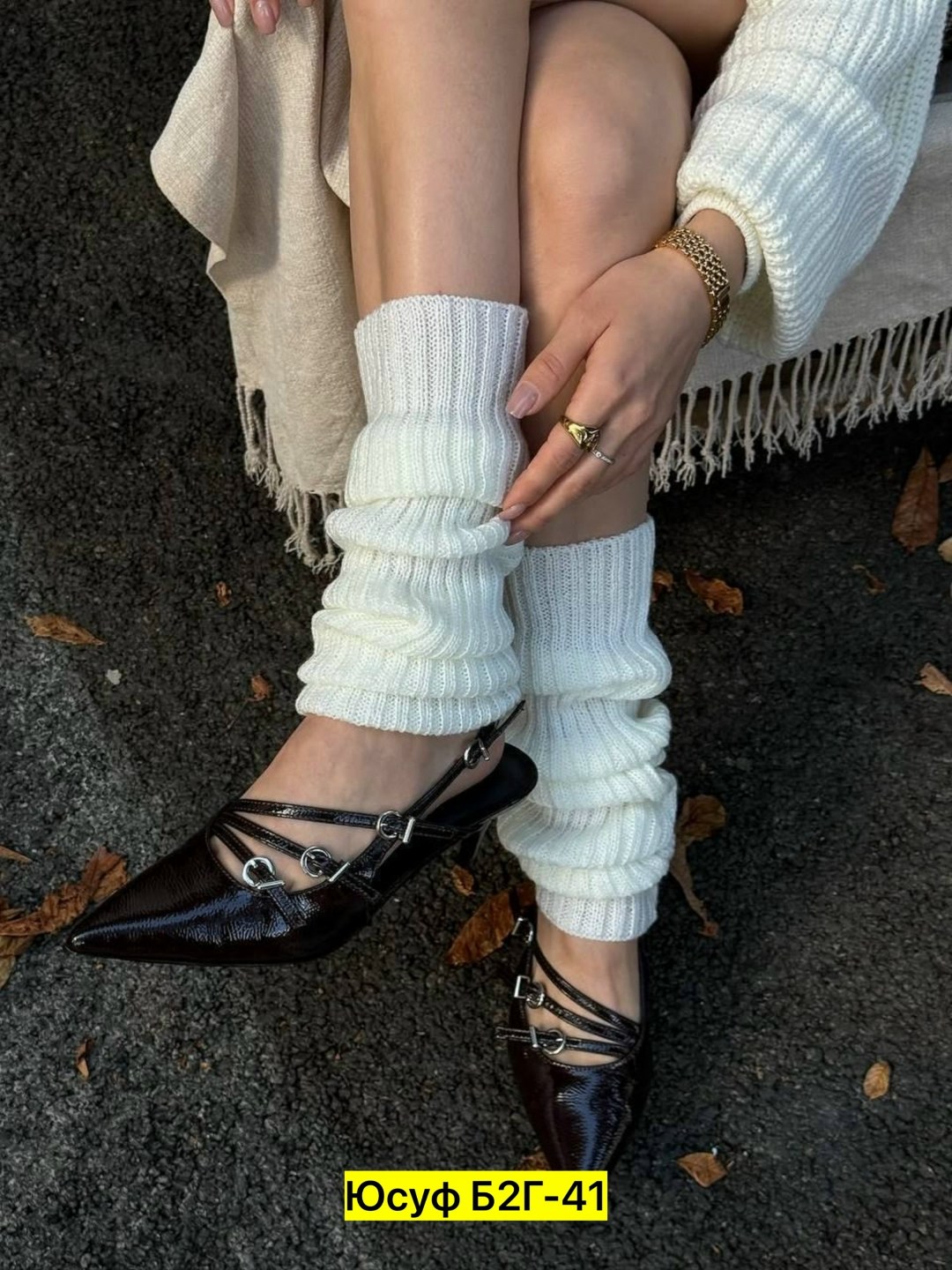 вязаные гетры,гетры теплые вязаные,гетры женские вязаные,женские гетры,гетры женские теплые
