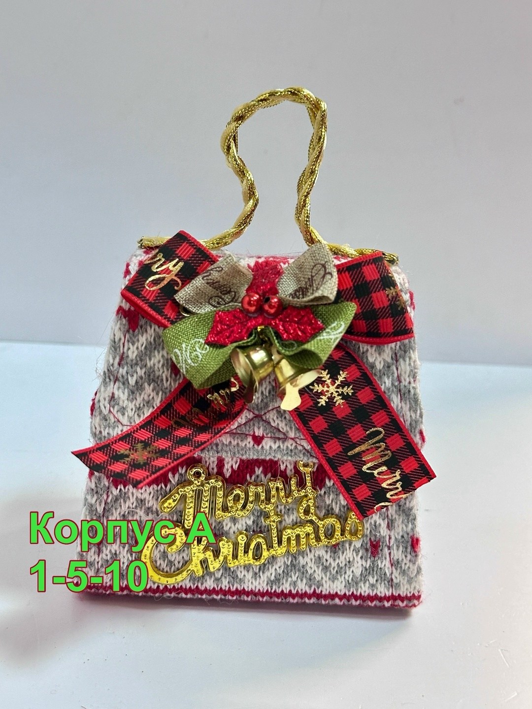 мешочек подарочный,мешочек подарочный новогодний,новогодние подарки,мешки для новогодних подарков,сумочка для подарков