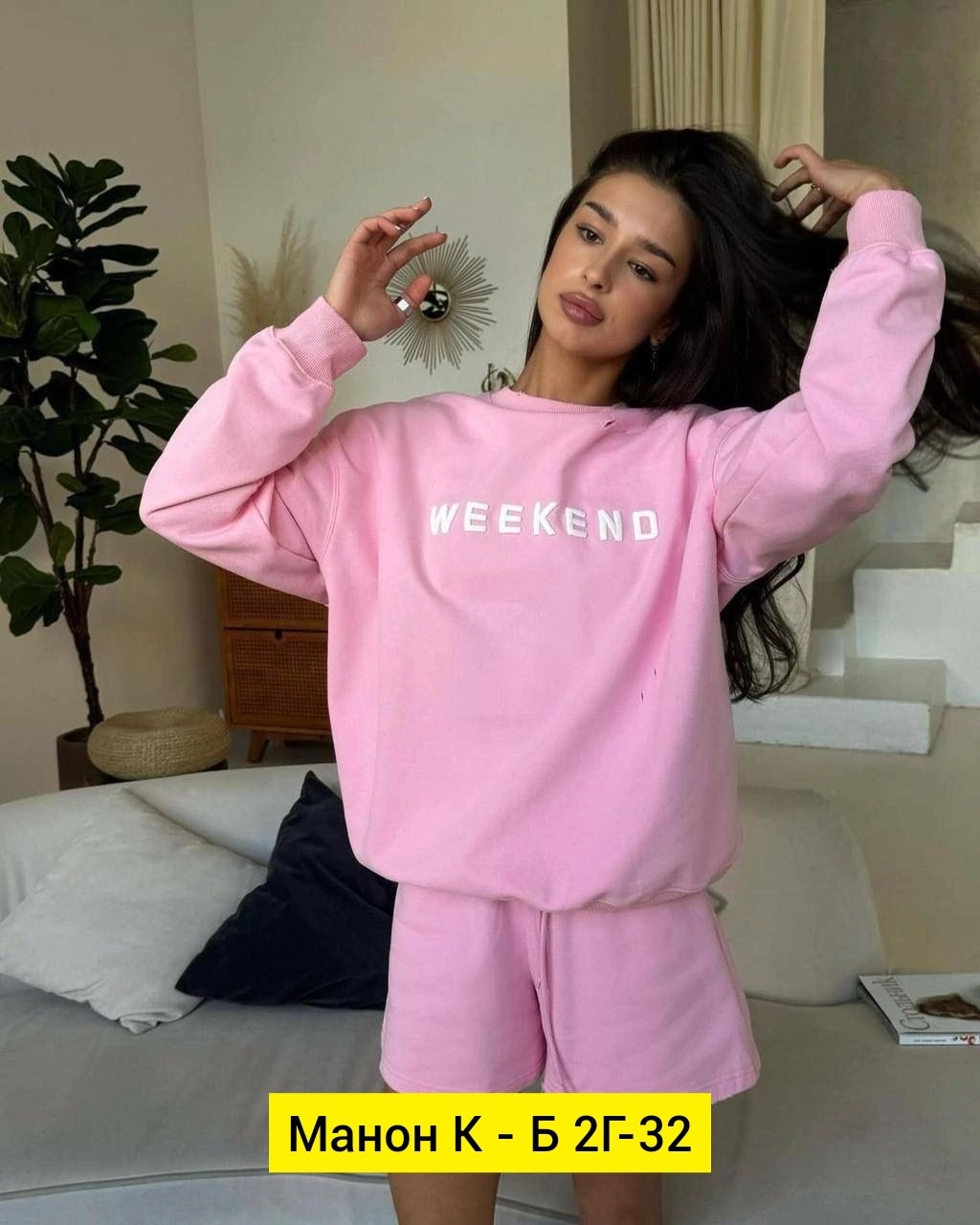 костюмы спортивные женские,спортивный женский костюм двойка,костюм розово,костюмы двойки,костюм на лето