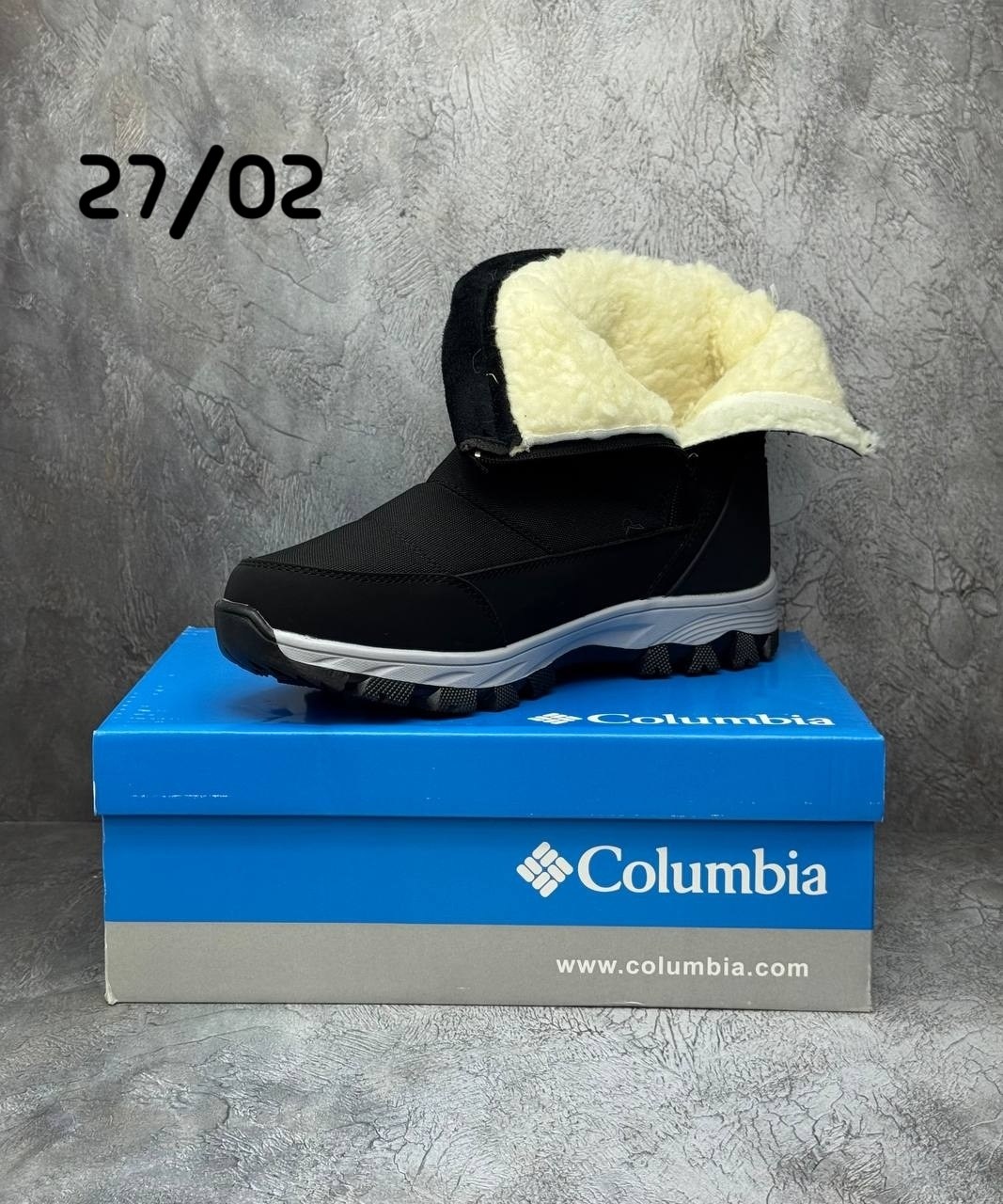 дутики мужские зимние columbia,дутики columbia,сапоги columbia,дутики коламбия женские,дутики columbia мужские