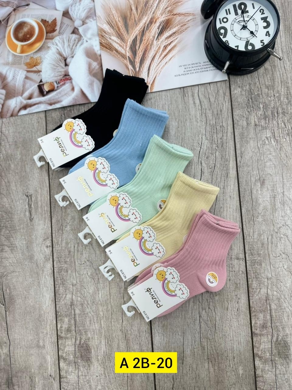 носки женские 10 пар,женские носки,носки комплект,носки оптом,носки для девочек